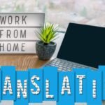 العمل كمترجمة من المنزل